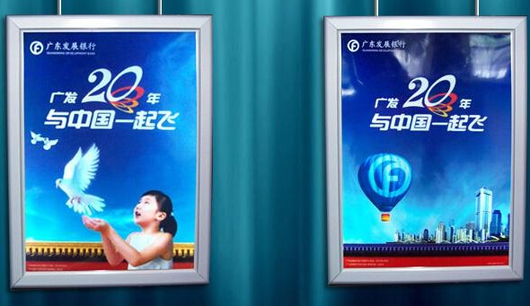 河南燈箱鋁材:超薄燈箱影響亮度的幾個因素