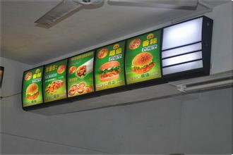 導(dǎo)光板超薄燈箱 原來是這樣做出來的！