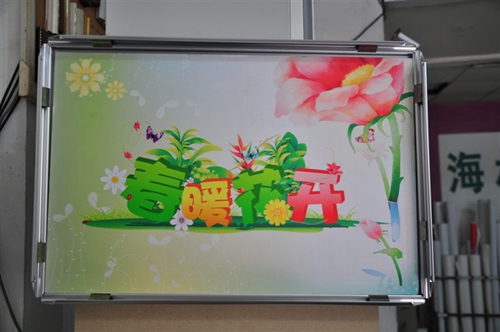 室外磁吸燈箱應(yīng)具有什么樣的屬性？
